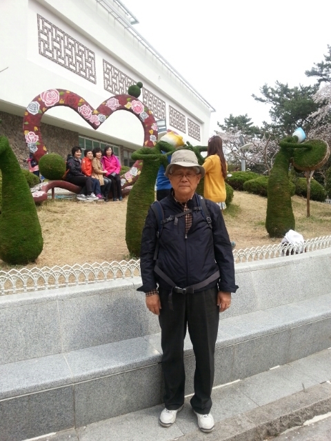 아름여행사 이미지