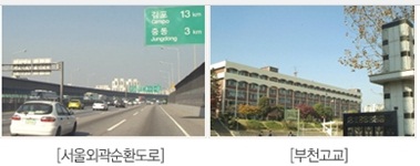 동양비전 이미지