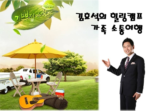 주식회사 매니지먼트일 이미지