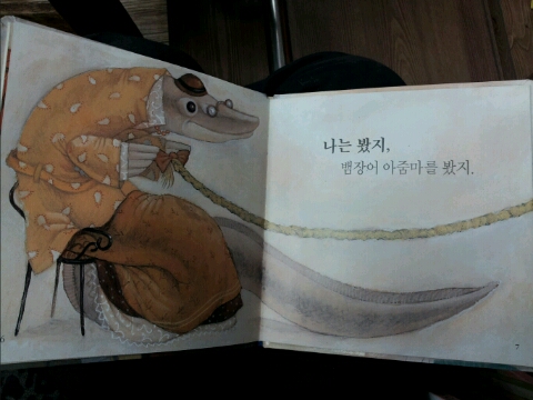 키즈북렌탈 이미지