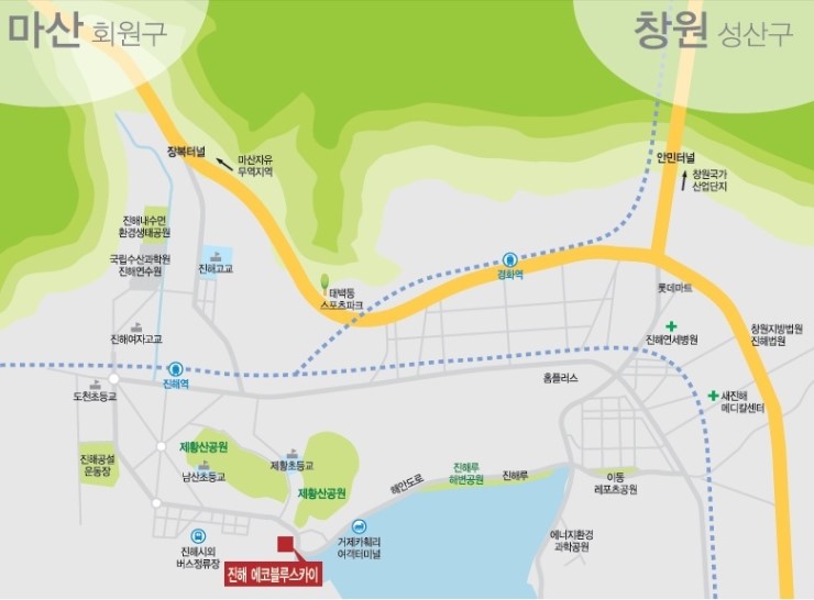 진해농협하나로마트 이미지