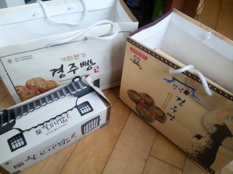 천년찰보리빵경주빵 이미지