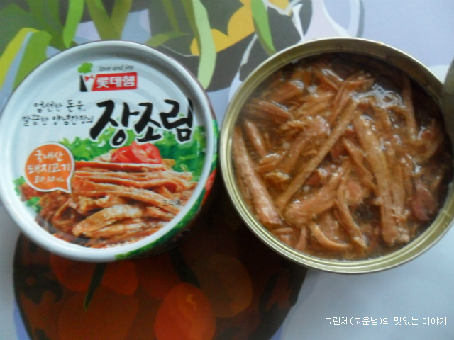 세종침장 이미지