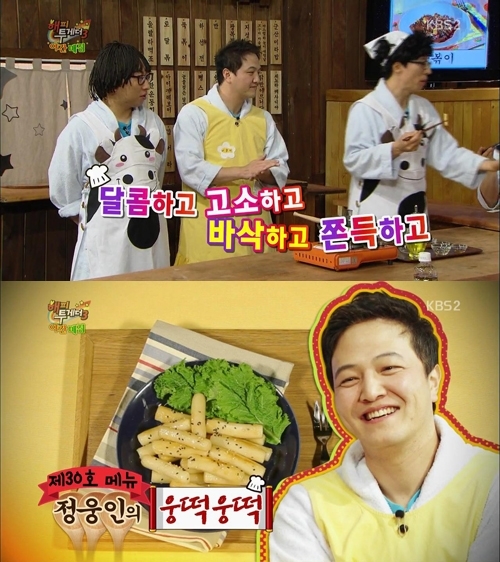 중앙매점 이미지