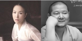 소리연 이미지