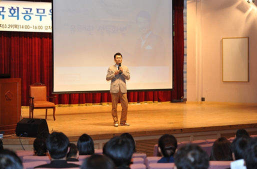 주식회사 매니지먼트일 이미지