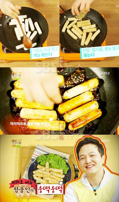 중앙매점 이미지