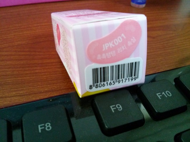 디어젤리 이미지