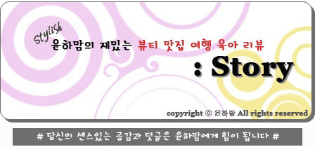 장가네식품 이미지
