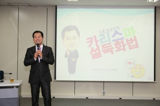 주식회사 매니지먼트일 이미지
