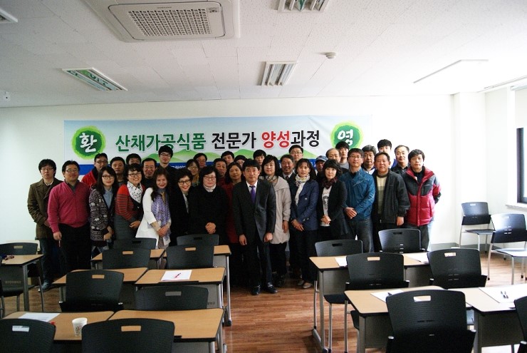 백두인력개발 이미지