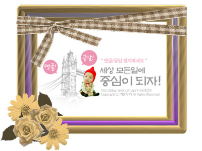 마음_샘연구소 이미지