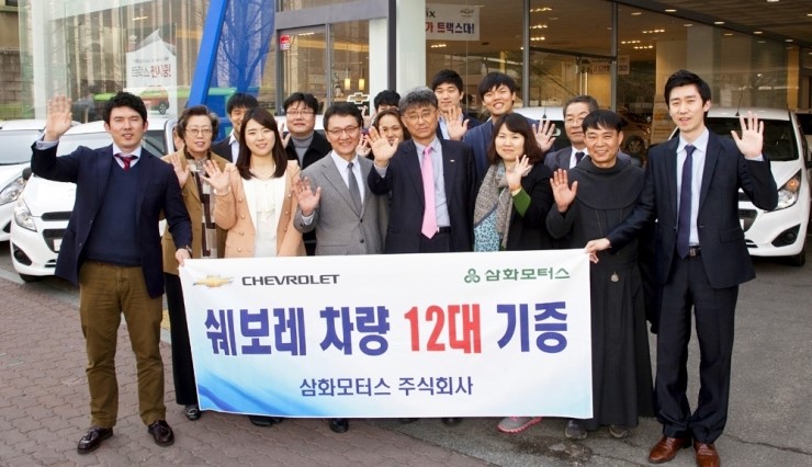 주식회사 에스에스 오토 이미지