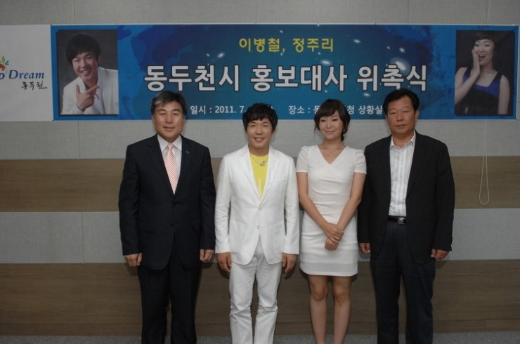 아이엠지스튜디오 이미지