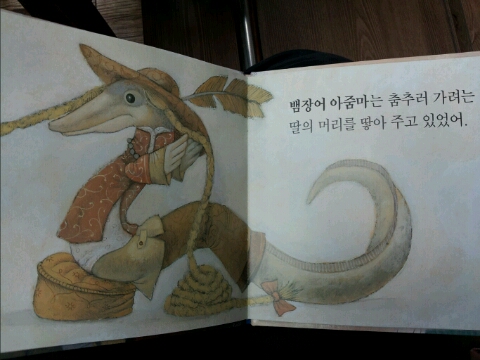 키즈북렌탈 이미지
