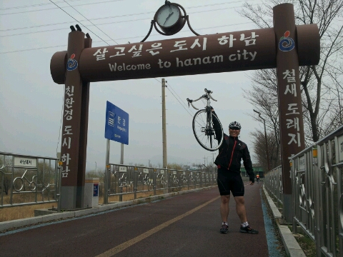 태일코스 이미지