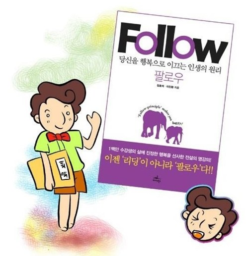 주식회사 교보문고 이미지