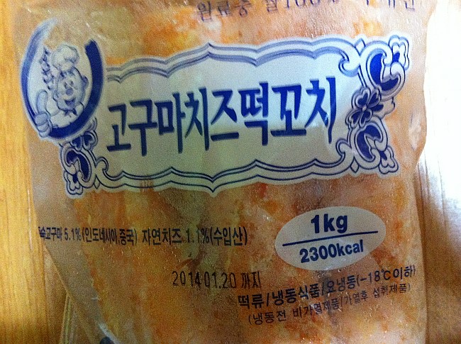 가람유통 이미지