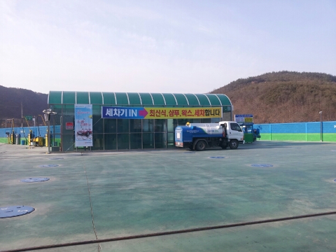 남안동농협주유소 이미지