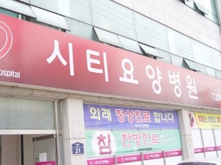구암의료재단 이미지