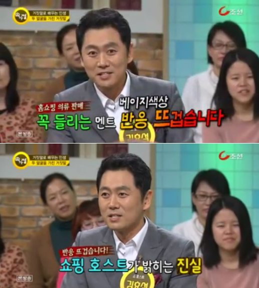 주식회사 매니지먼트일 이미지