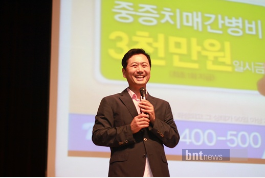 주식회사 매니지먼트일 이미지