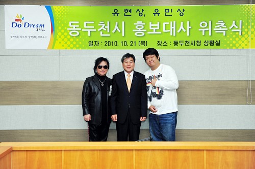 아이엠지스튜디오 이미지