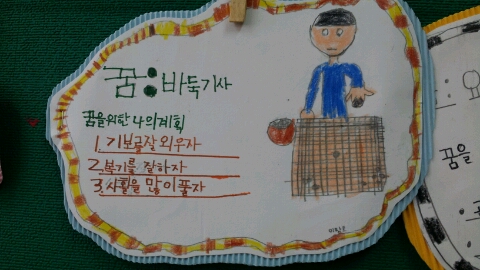 친정맘관악;동작;금천 이미지