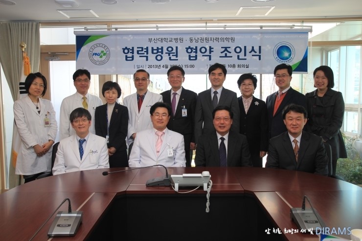 부산대학교병원 이미지