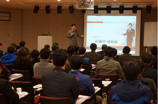 주식회사 매니지먼트일 이미지