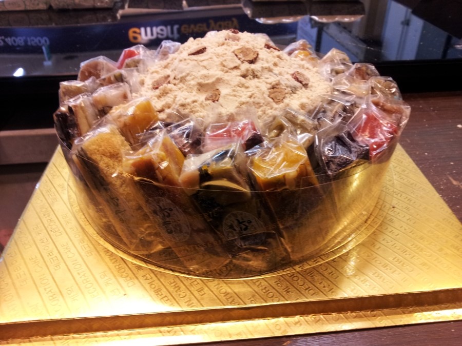 예당떡집 이미지