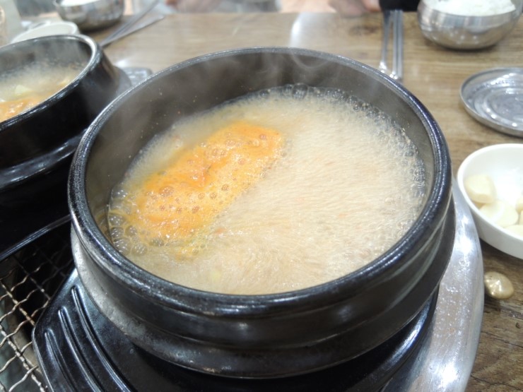 온산한우마을 이미지