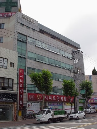 구암의료재단 이미지
