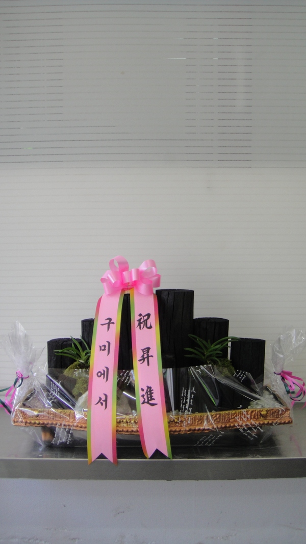 서한 ENP(주) 이미지