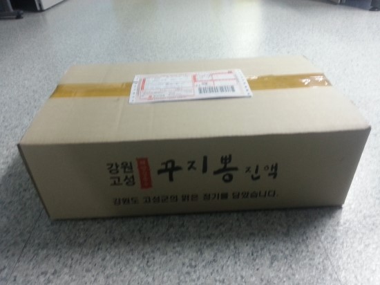 강원생약 이미지
