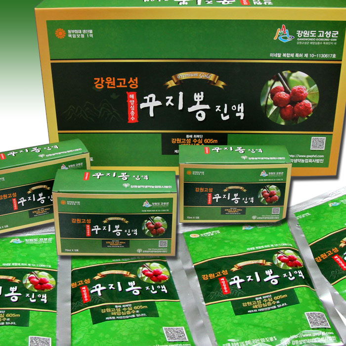 강원생약 이미지