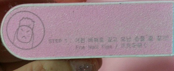 모아웨이 (주) 이미지