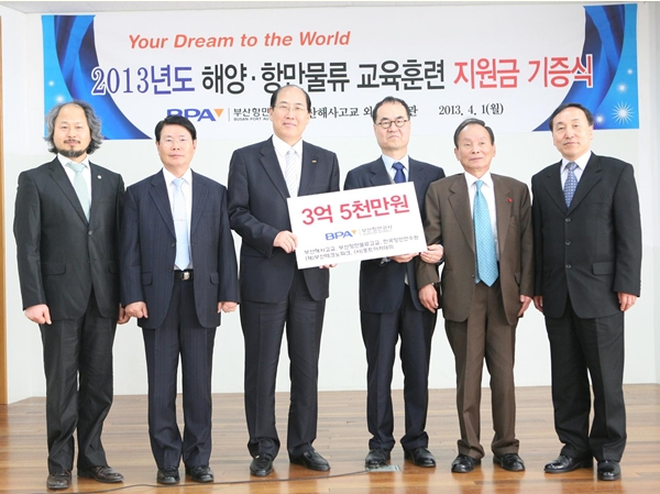 대한인력공사 이미지