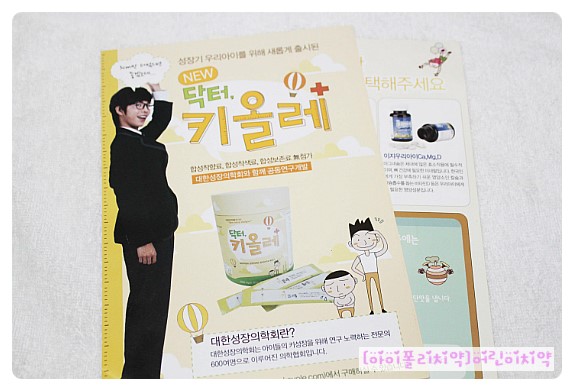 메드폴리 이미지