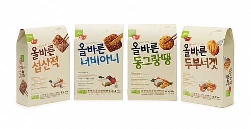 왕의반찬 이미지
