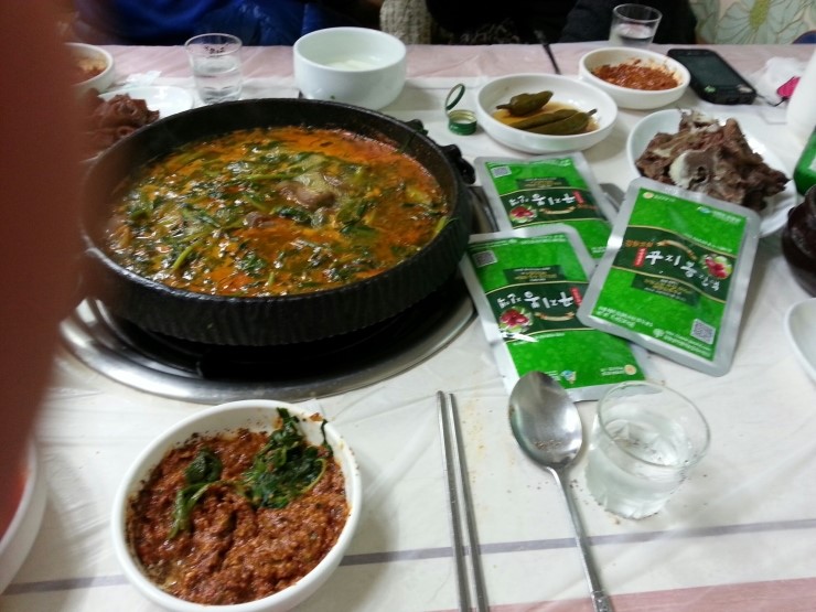 강원생약 이미지