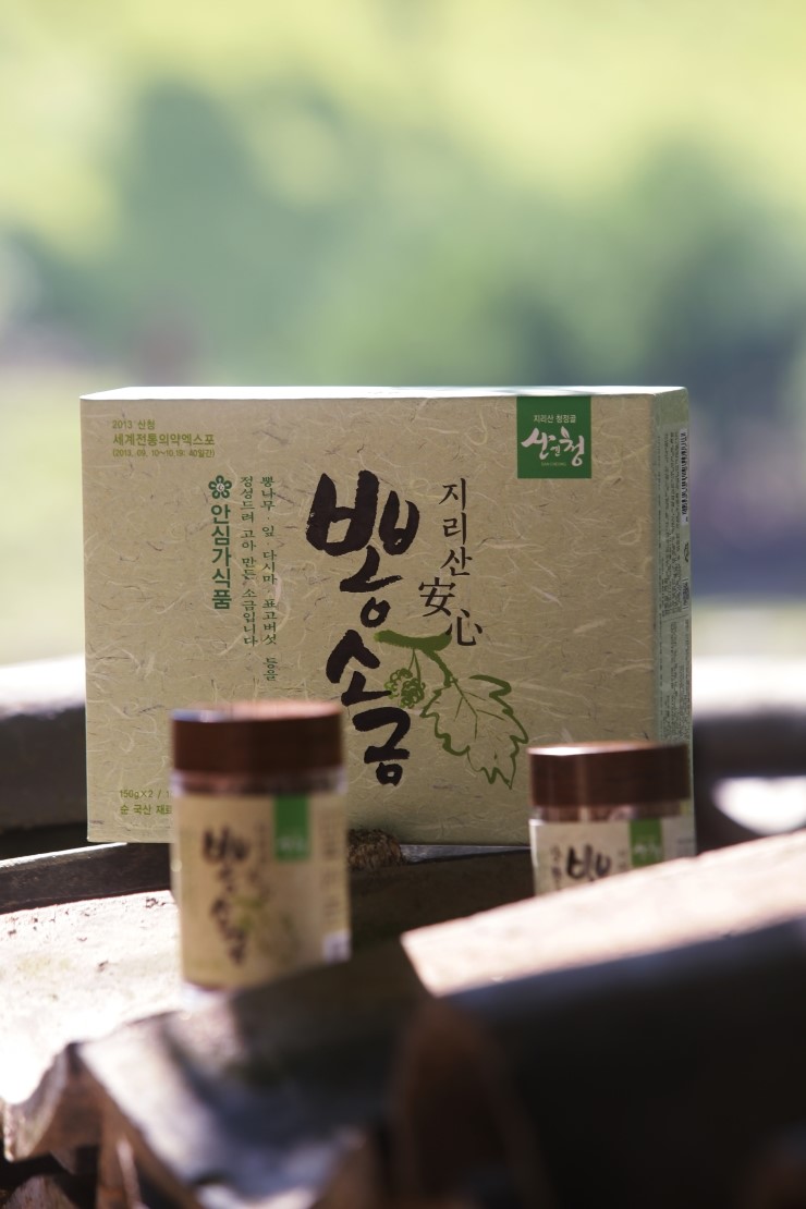 안심가식품 이미지