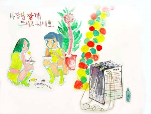소세지클럽 이미지