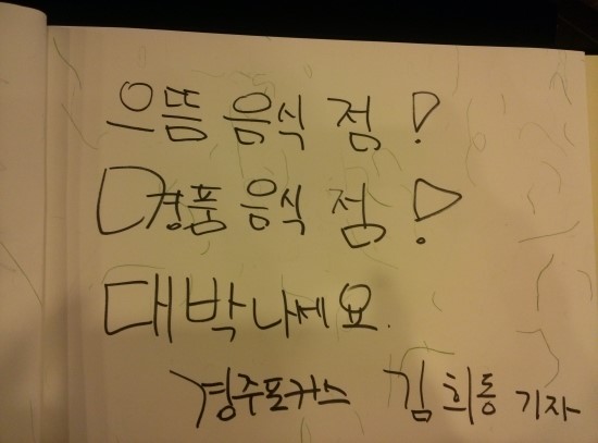 밀레니엄주유소 이미지