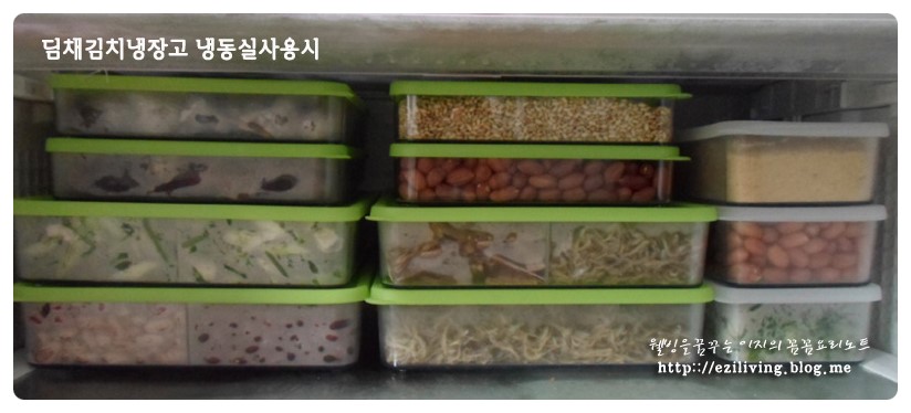 (주)두두월드 이미지