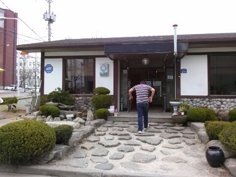 송가면옥함흥냉면 이미지
