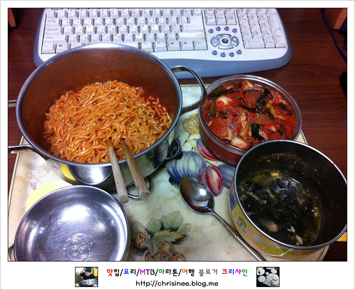 땡초먹은불닭 이미지