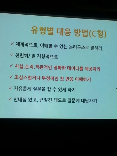 헤어폴리스 이미지