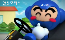 안산제일모터스 이미지