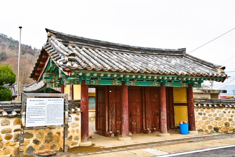 세화주유소 이미지
